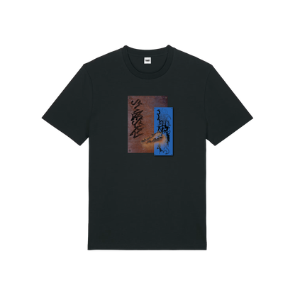 Print on Demand - "Rusted" T-shirt
