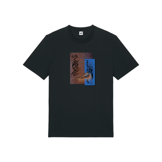 Print on Demand - "Rusted" T-shirt