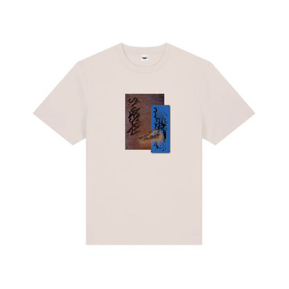 Print on Demand - "Rusted" T-shirt