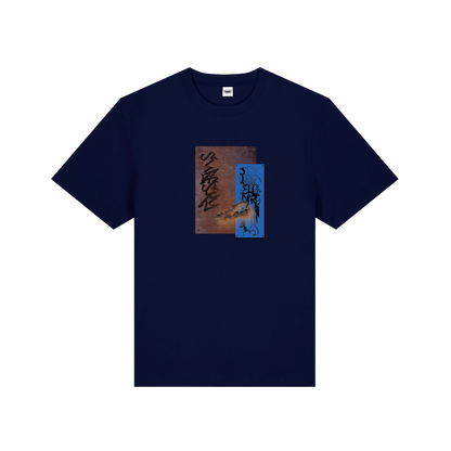 Print on Demand - "Rusted" T-shirt