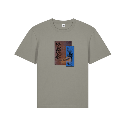 Print on Demand - "Rusted" T-shirt