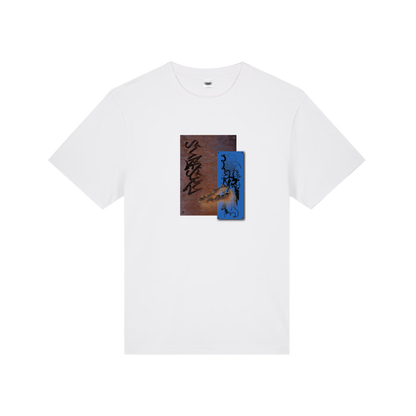 Print on Demand - "Rusted" T-shirt